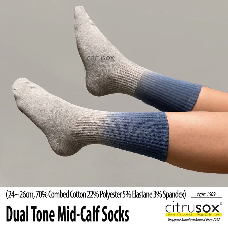 Dual Tone Colour Gradient Mid-Calf Cotton Socks