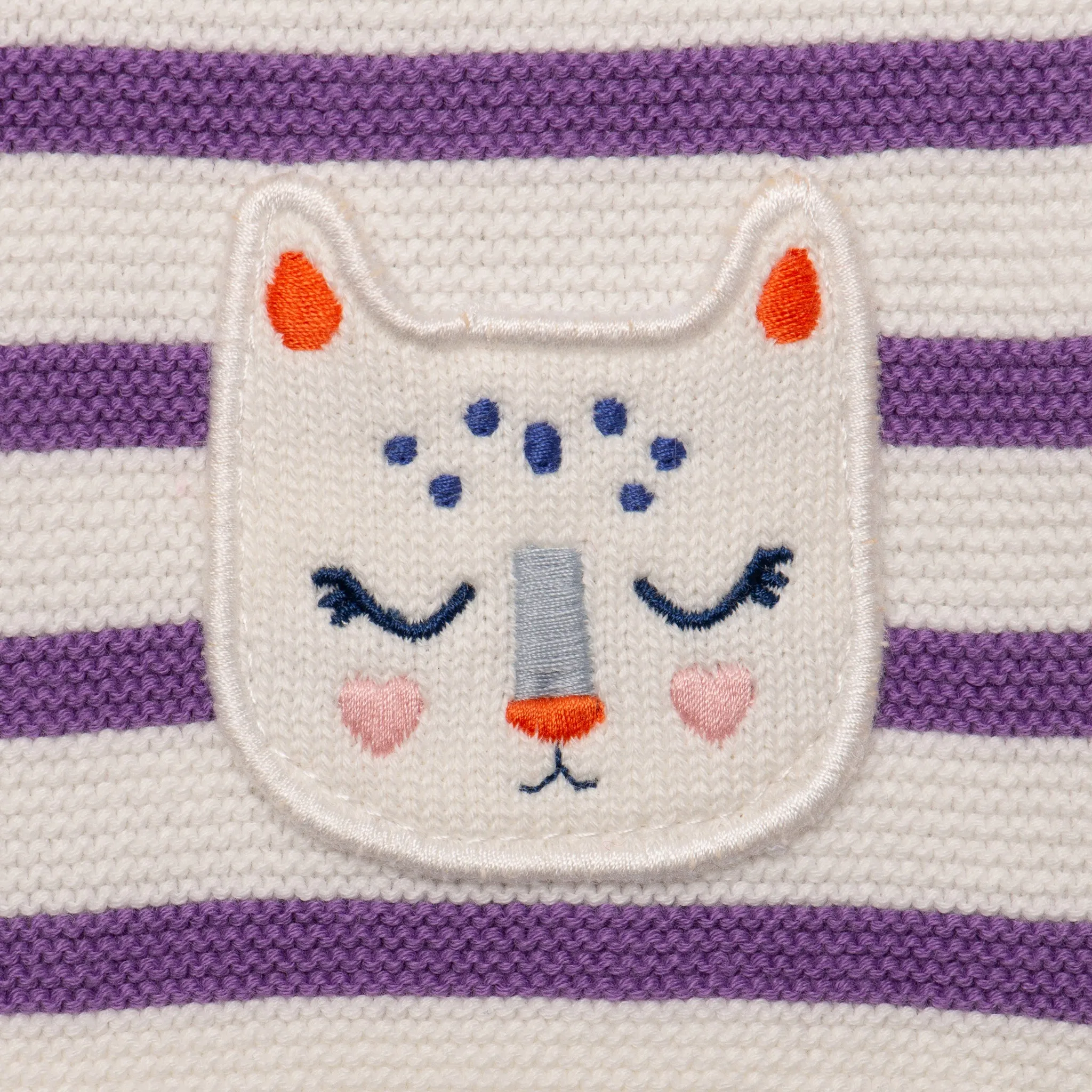 Newborn girls' lilac striped knitted cardigan