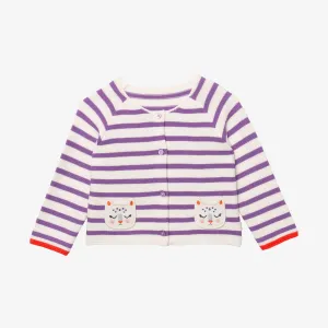 Newborn girls' lilac striped knitted cardigan